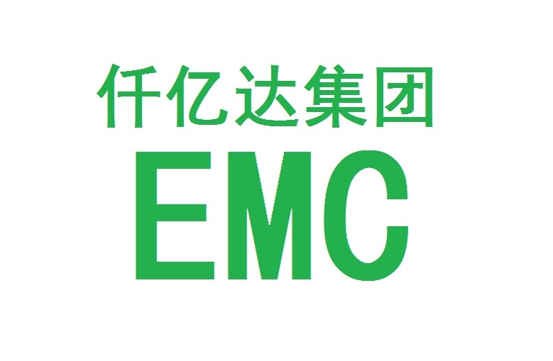 仟億達集團再與河北、河南企業(yè)達成循環(huán)水系統(tǒng)EMC項目合作